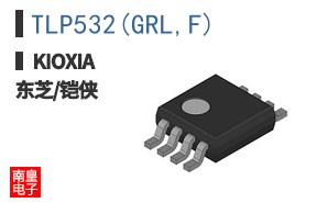TLP532(GRL,F)