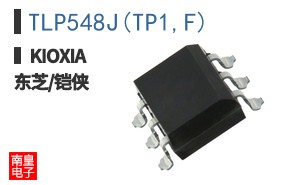 TLP548J(TP1,F)