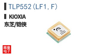 TLP552(LF1,F)