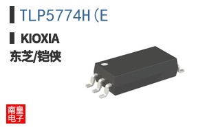 TLP5774H(E