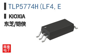 TLP5774H(LF4,E