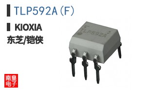 TLP592A(F)