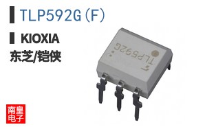 TLP592G(F)