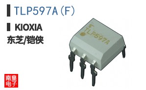 TLP597A(F)