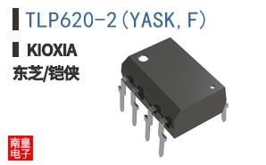 TLP620-2(YASK,F)