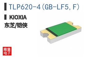 TLP620-4(GB-LF5,F)