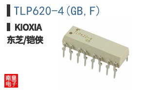 TLP620-4(GB,F)