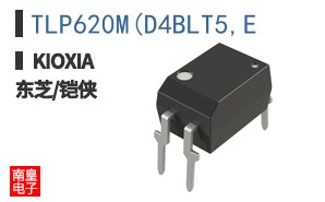 TLP620M(D4BLT5,E
