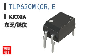 TLP620M(GR,E