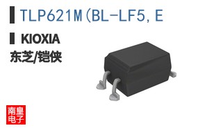 TLP621M(BL-LF5,E