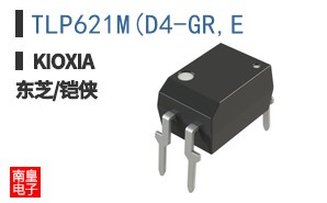 TLP621M(D4-GR,E