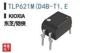 TLP621M(D4B-T1,E
