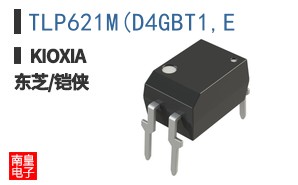TLP621M(D4GBT1,E
