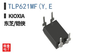 TLP621MF(Y,E