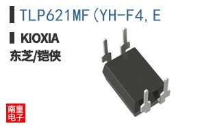TLP621MF(YH-F4,E