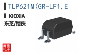 TLP621M(GR-LF1,E