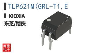 TLP621M(GRL-T1,E