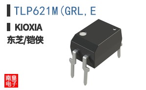 TLP621M(GRL,E