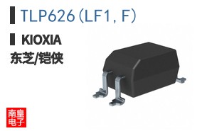 TLP626(LF1,F)
