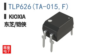 TLP626(TA-015,F)