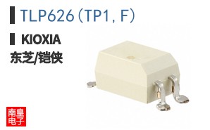 TLP626(TP1,F)