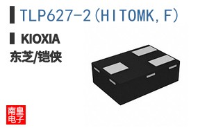 TLP627-2(HITOMK,F)
