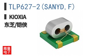 TLP627-2(SANYD,F)