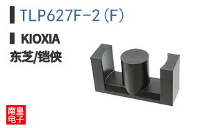 TLP627F-2(F)