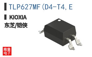 TLP627MF(D4-T4,E
