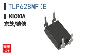 TLP628MF(E