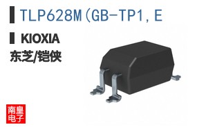 TLP628M(GB-TP1,E