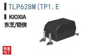 TLP628M(TP1,E