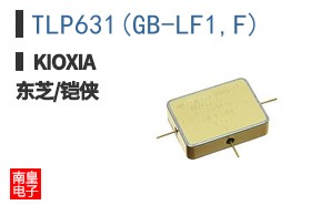 TLP631(GB-LF1,F)