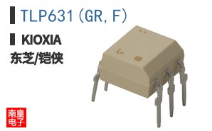 TLP631(GR,F)
