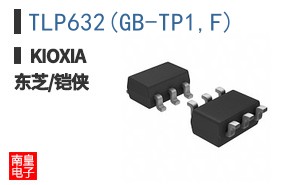 TLP632(GB-TP1,F)