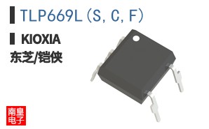 TLP669L(S,C,F)