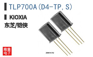 TLP700A(D4-TP,S)