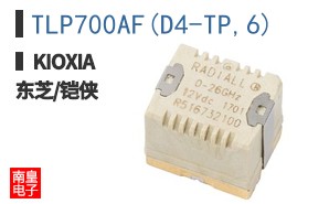 TLP700AF(D4-TP,6)