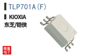 TLP701A(F)