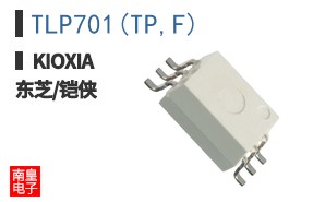 TLP701(TP,F)