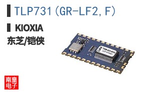TLP731(GR-LF2,F)