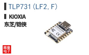 TLP731(LF2,F)