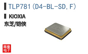 TLP781(D4-BL-SD,F)