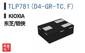 TLP781(D4-GR-TC,F)