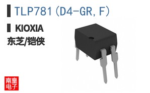 TLP781(D4-GR,F)