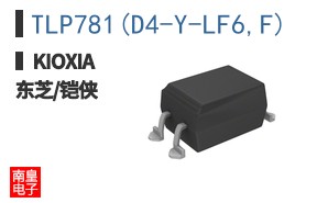 TLP781(D4-Y-LF6,F)