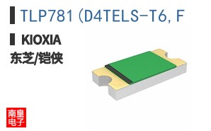 TLP781(D4TELS-T6,F