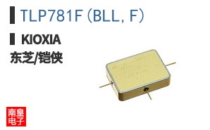 TLP781F(BLL,F)