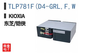 TLP781F(D4-GRL,F,W