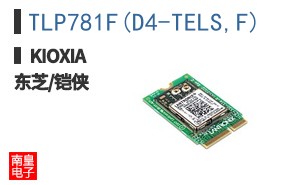 TLP781F(D4-TELS,F)